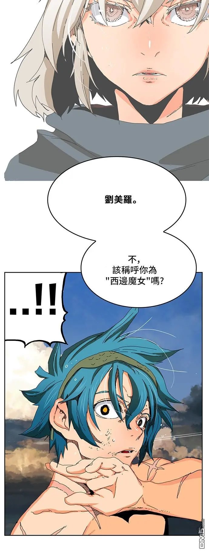 第335话