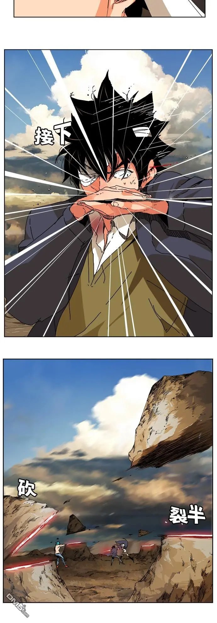 第335话