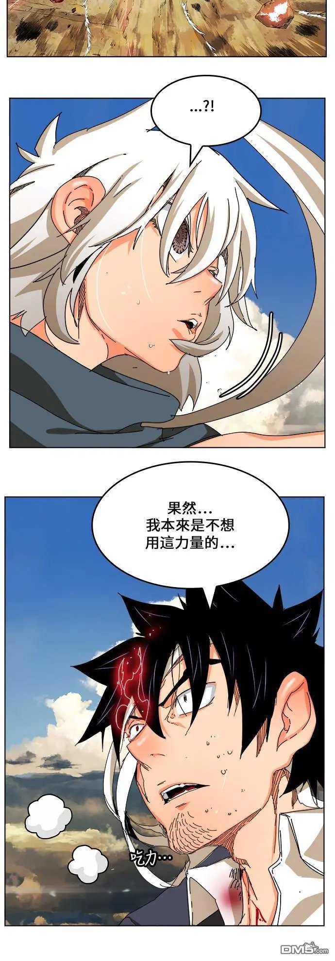 第335话