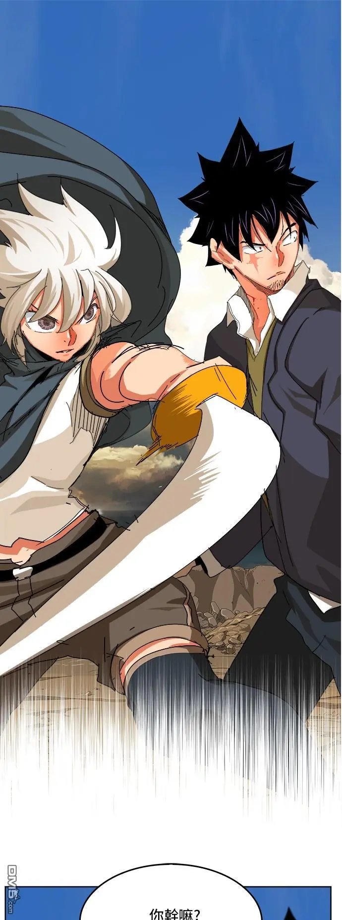 第335话
