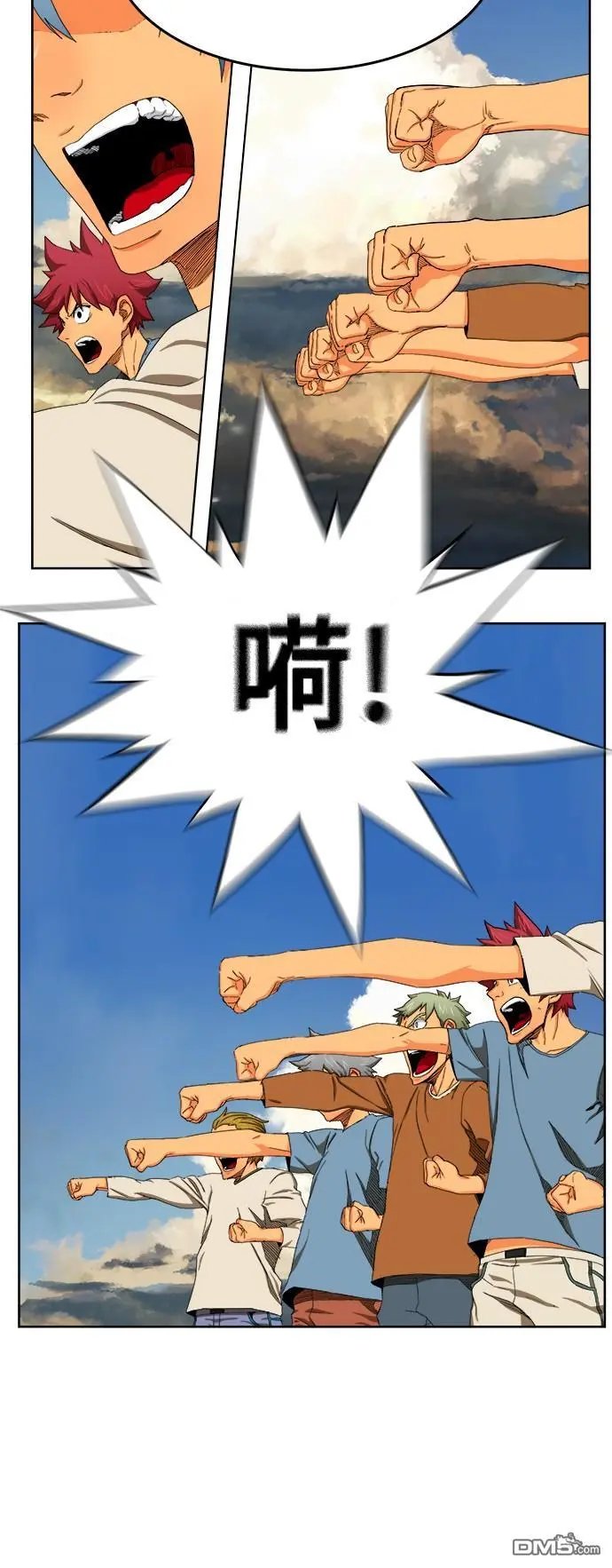 第335话