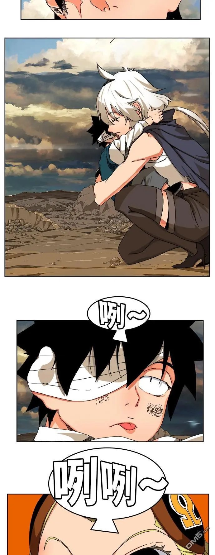 第335话
