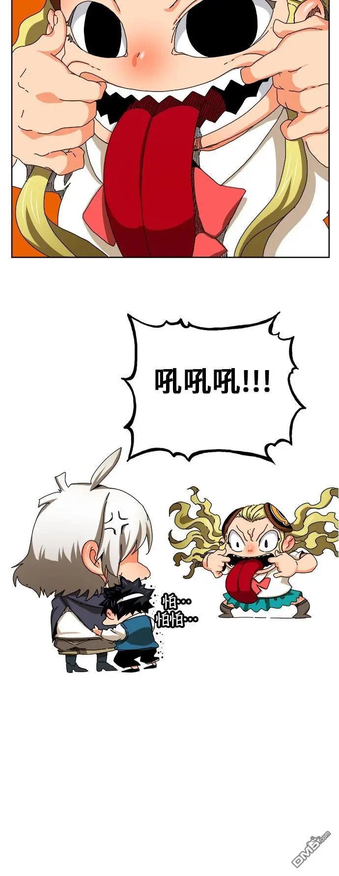 第335话