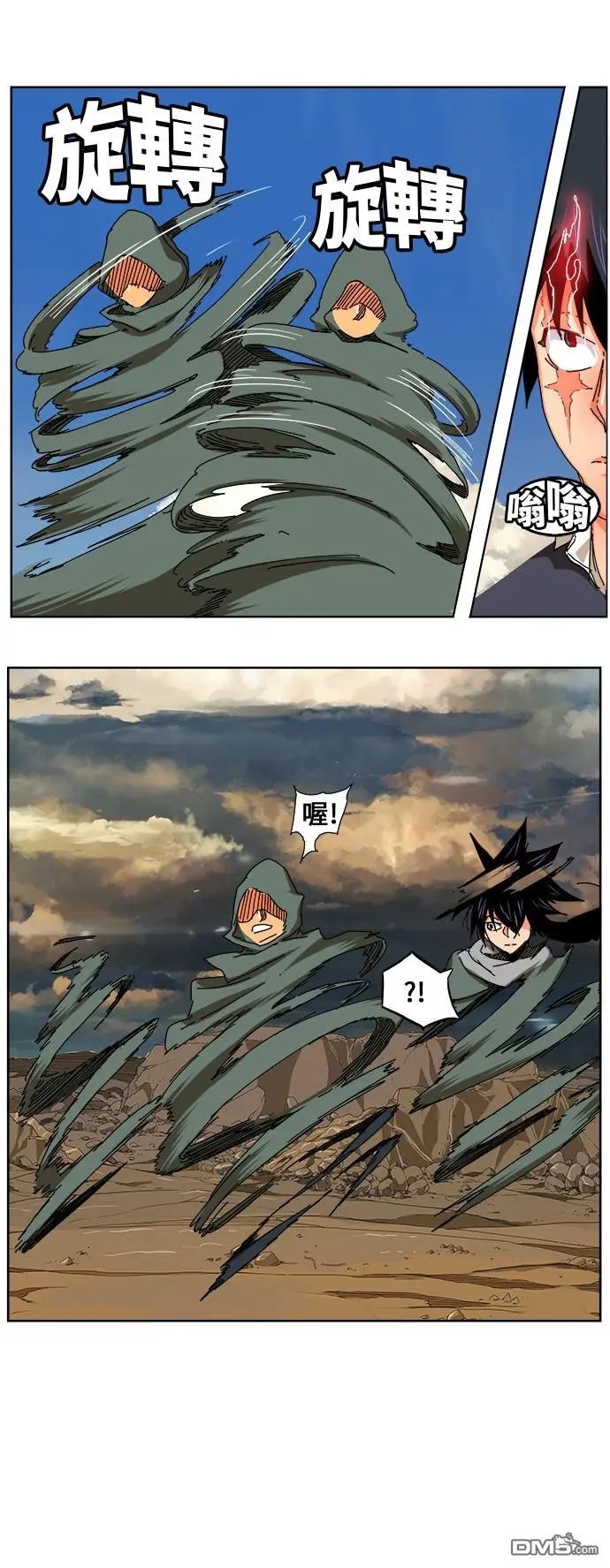 第335话