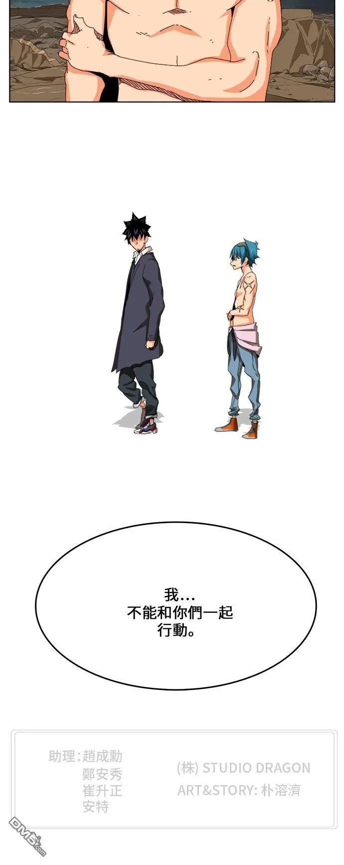第335话