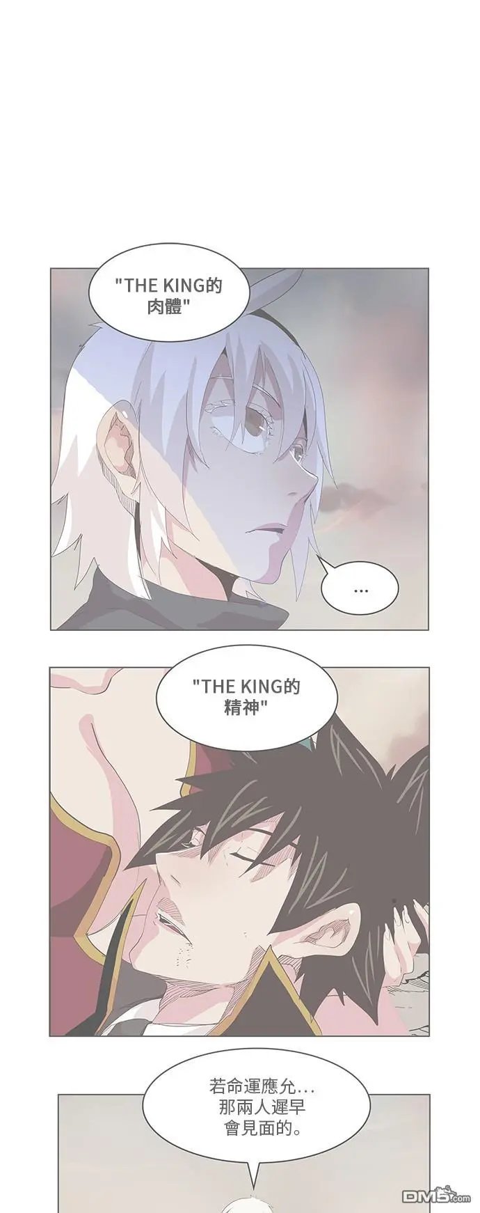 第336话