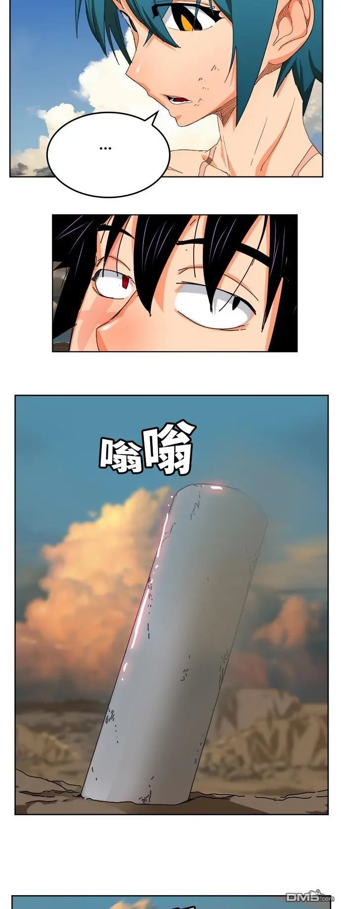 第336话