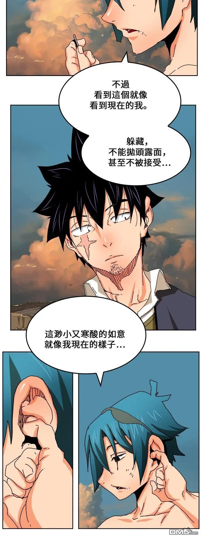 第336话