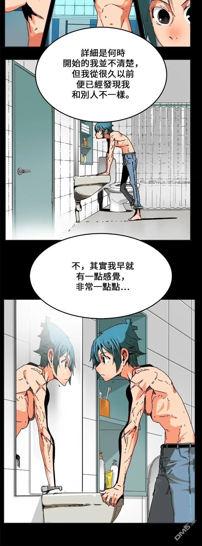 第336话
