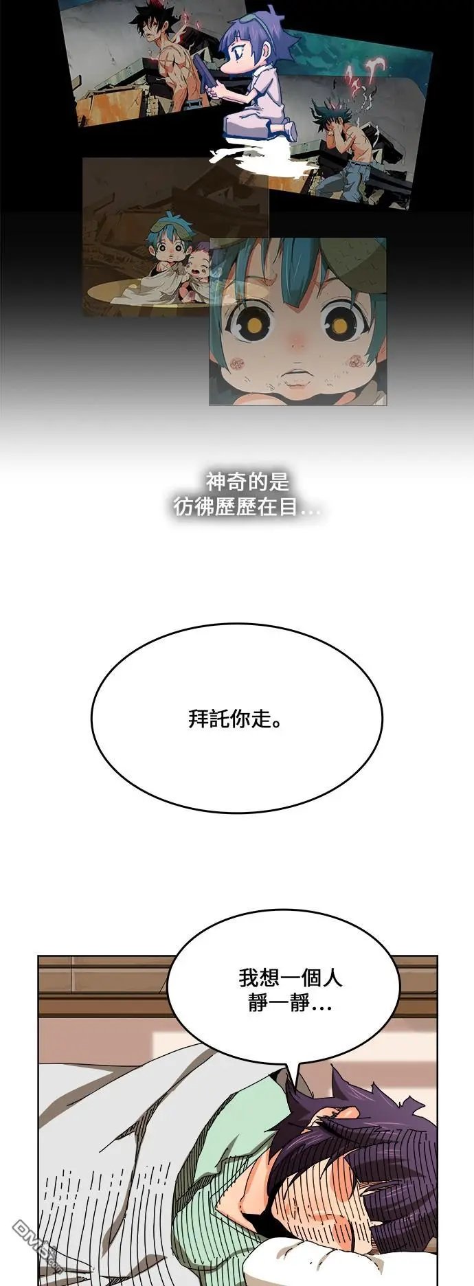 第336话