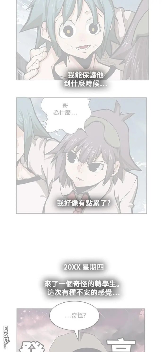 第336话