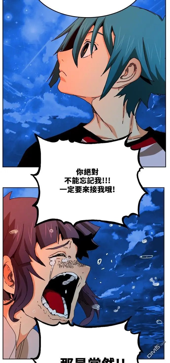 第336话