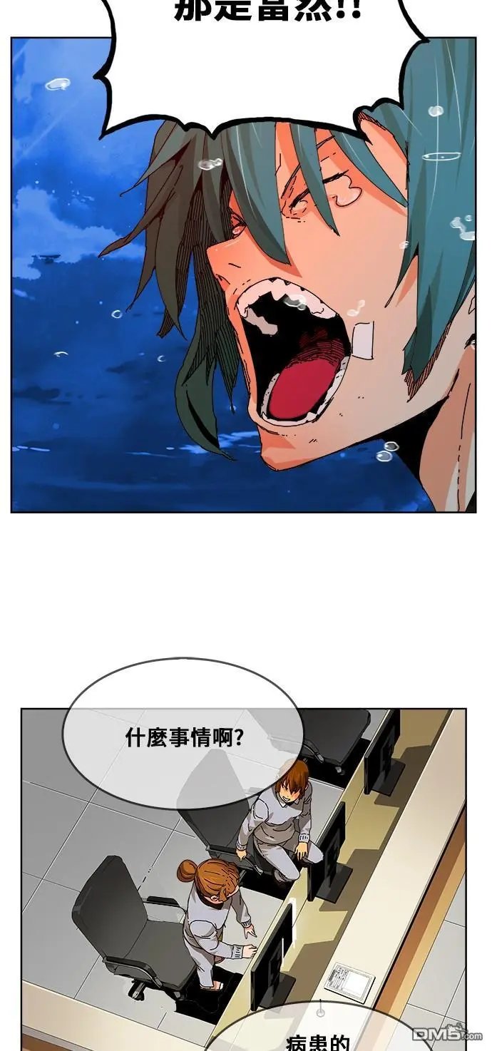 第336话