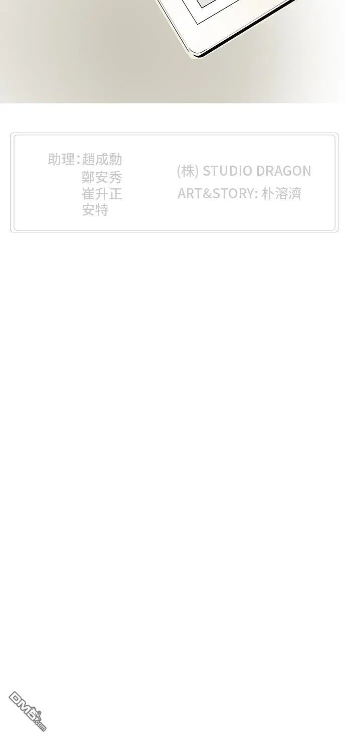第336话