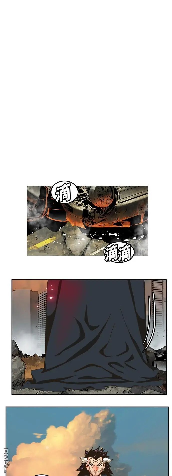 第337话