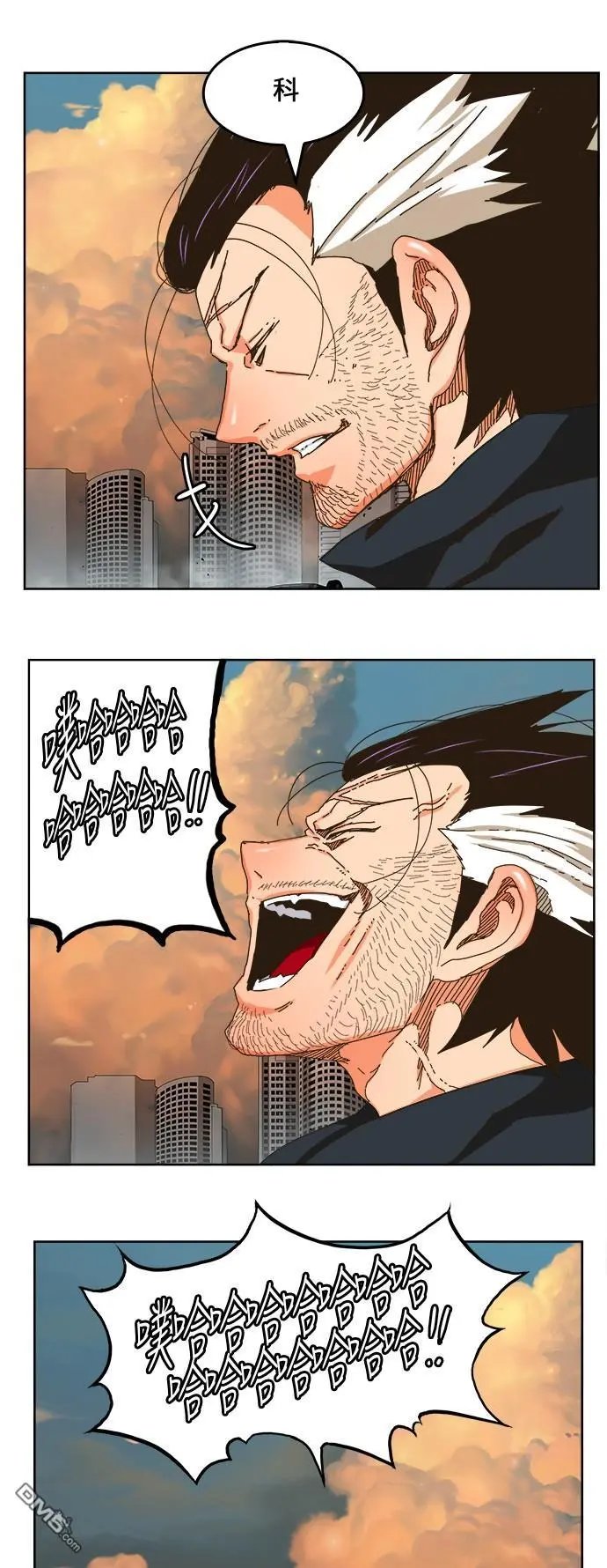 第337话
