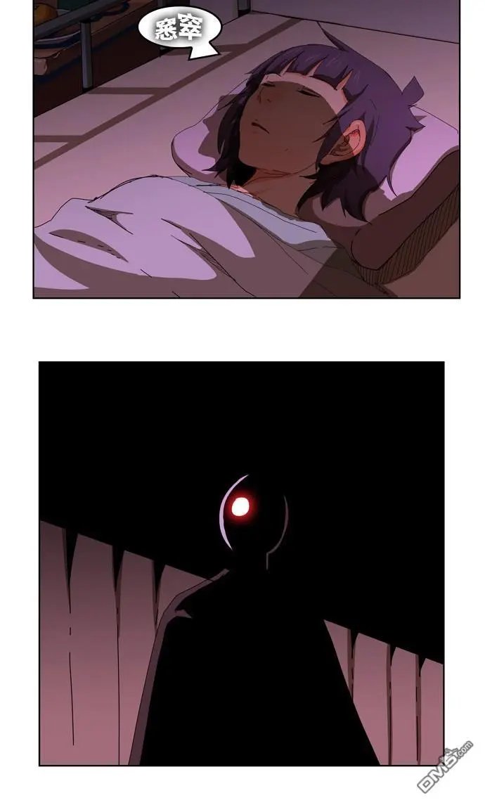 第338话