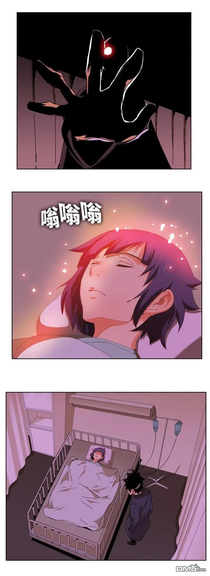 第338话