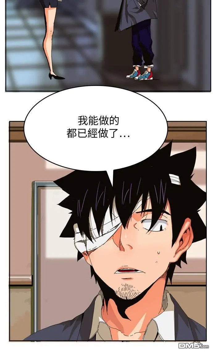 第338话