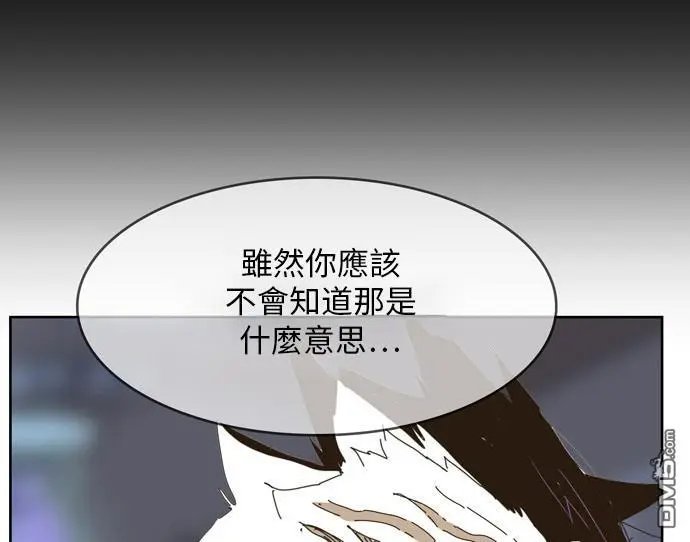第338话
