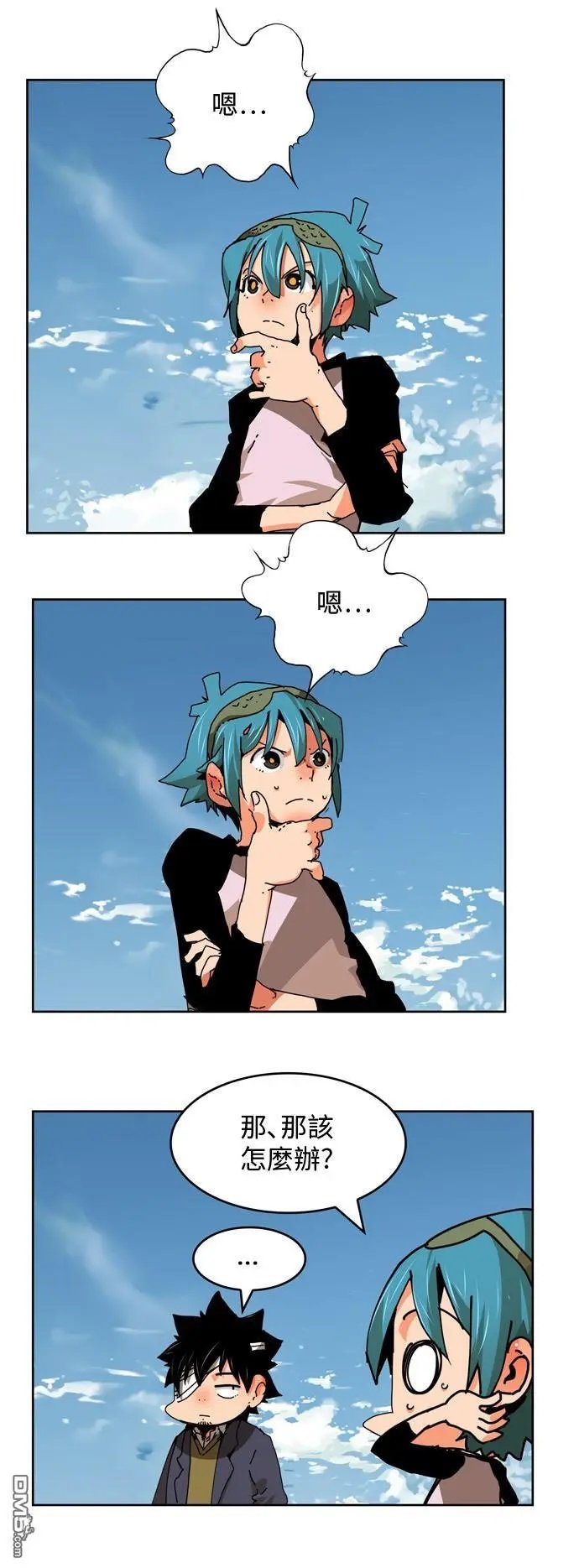 第338话