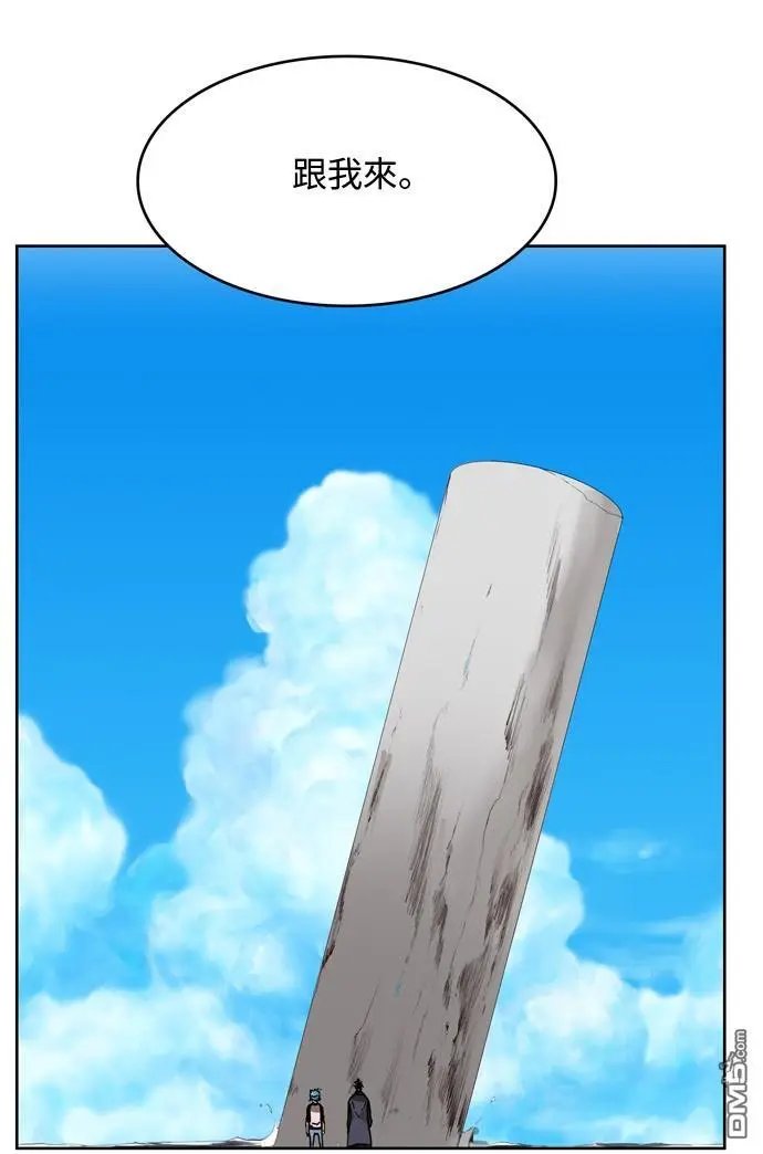 第338话