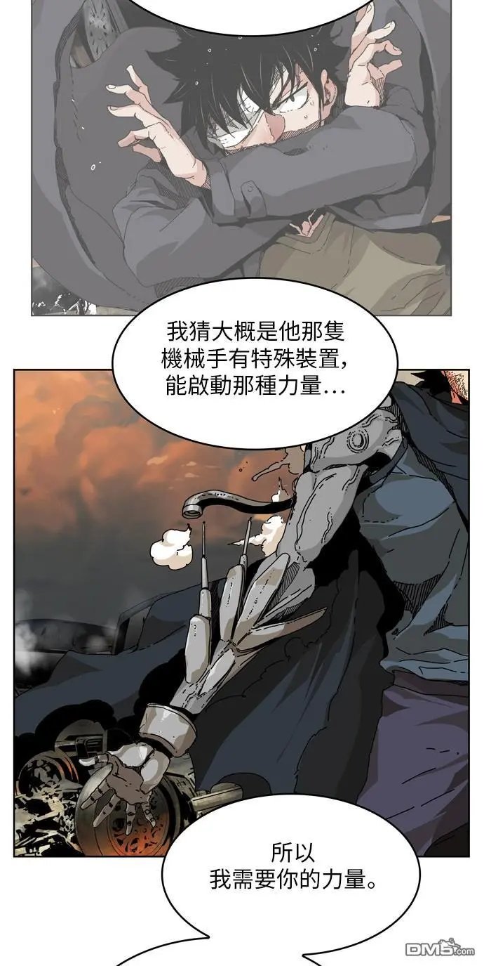 第338话