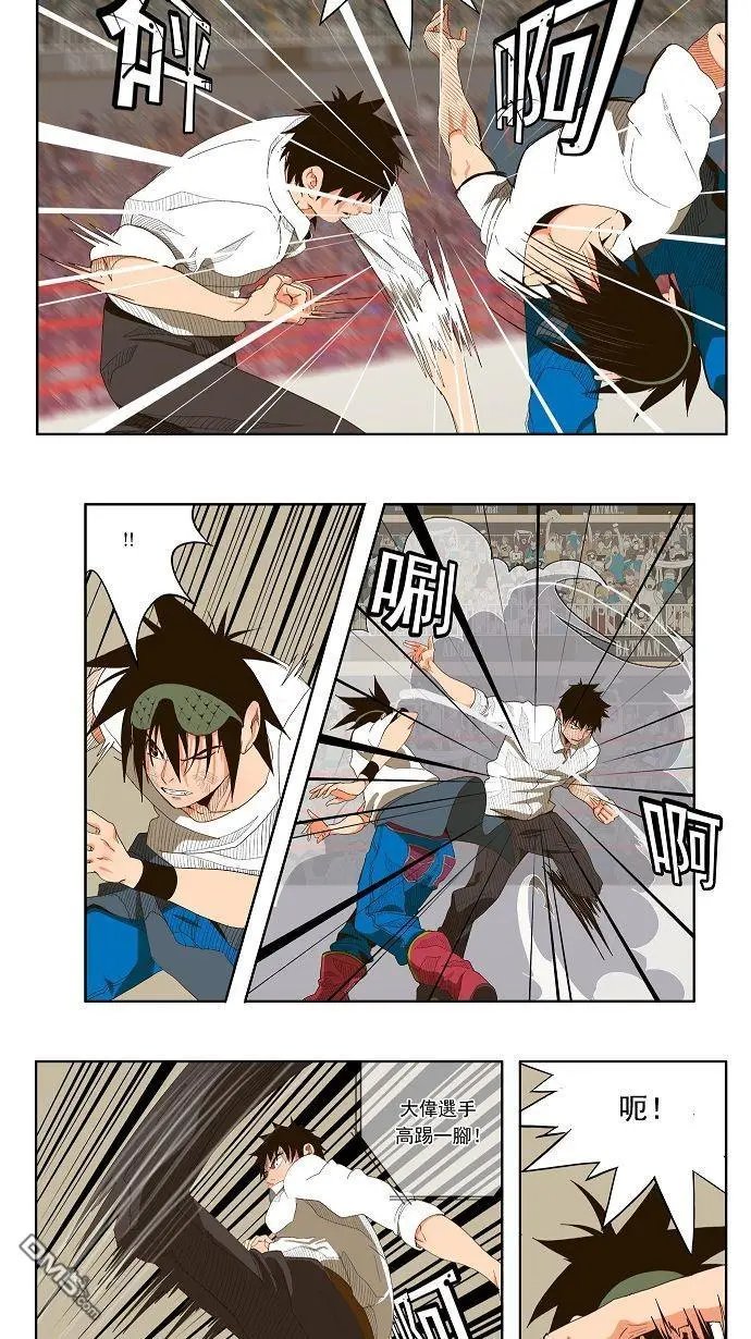 第34话