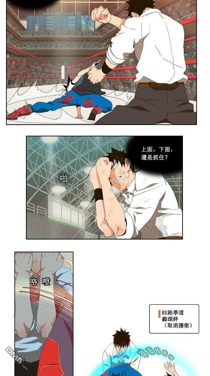 第34话