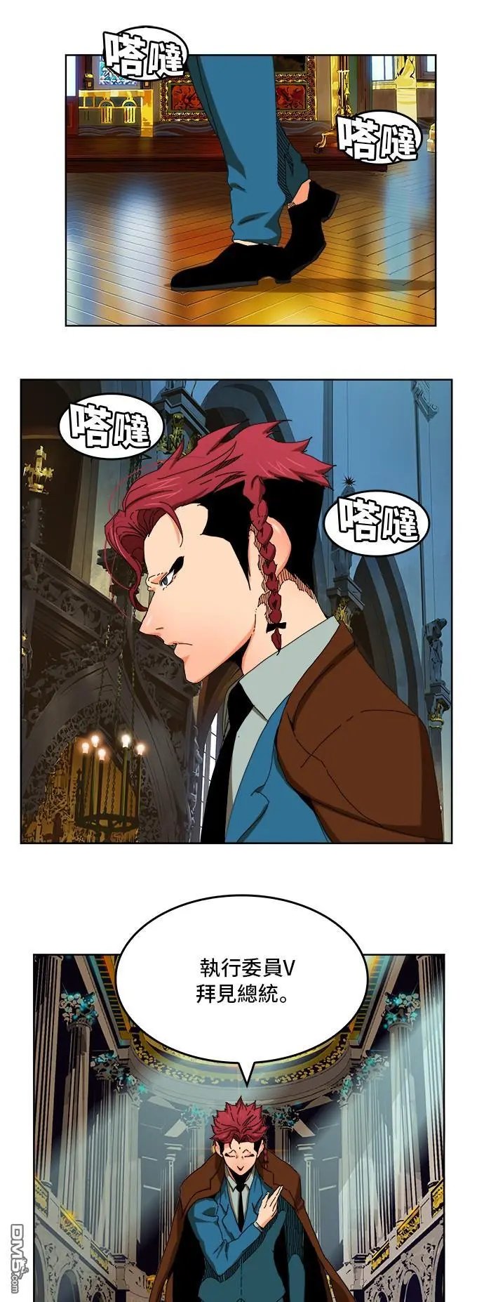 第339话