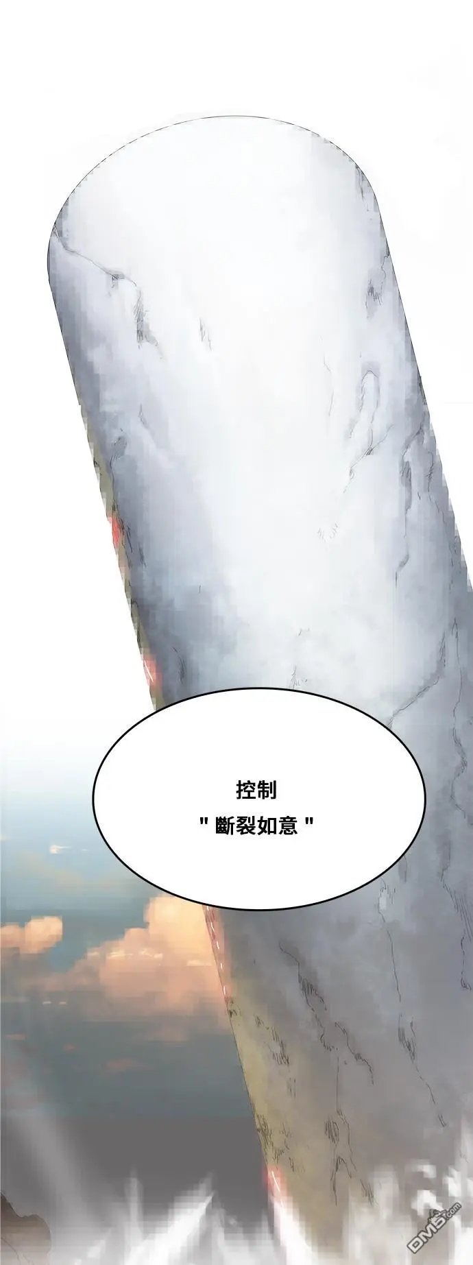 第339话