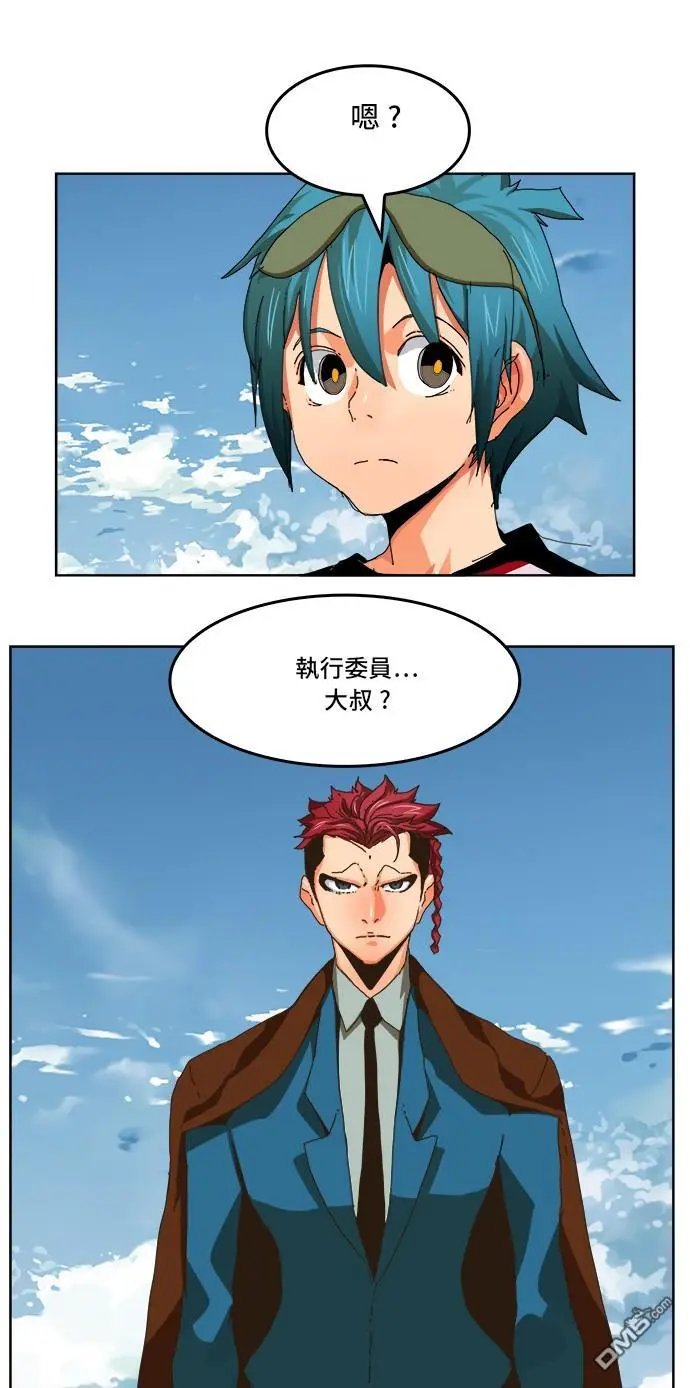 第339话