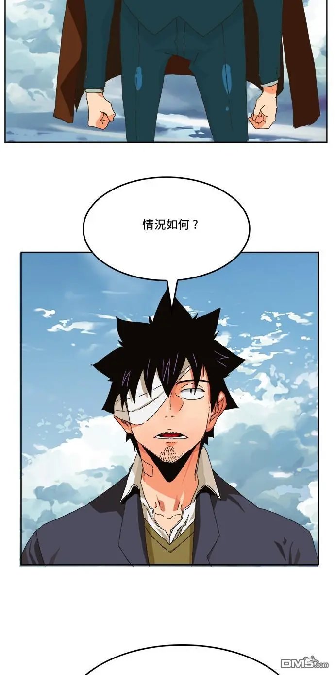 第339话