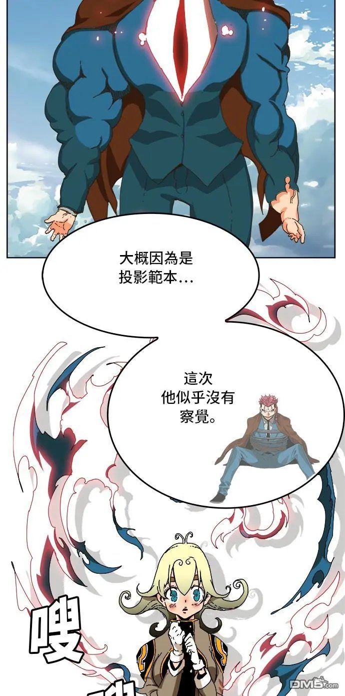第339话