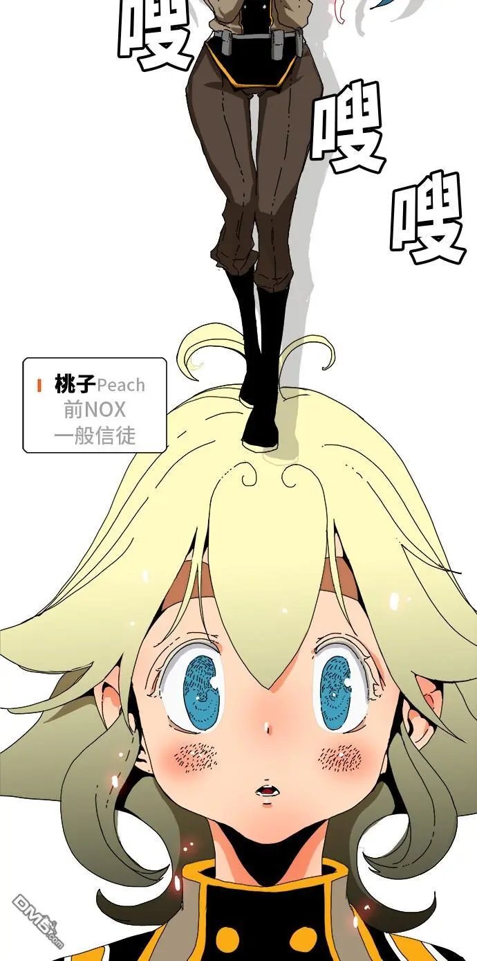 第339话