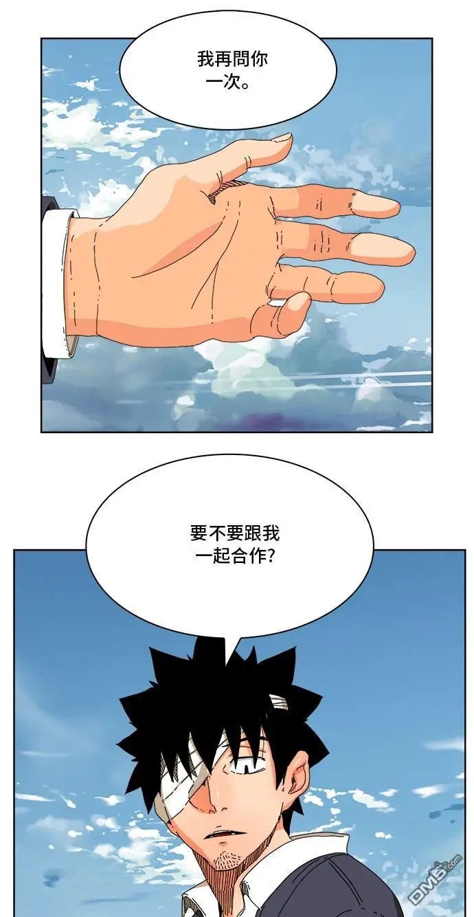 第339话