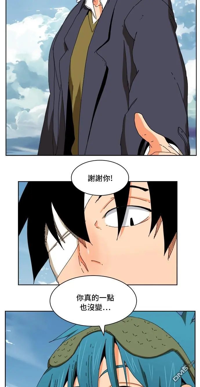 第339话