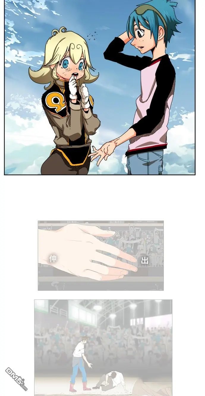 第339话