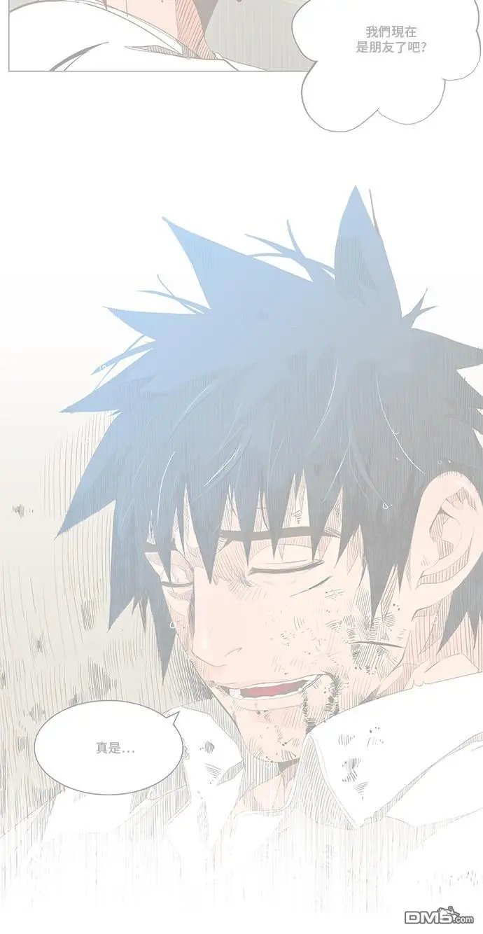 第339话