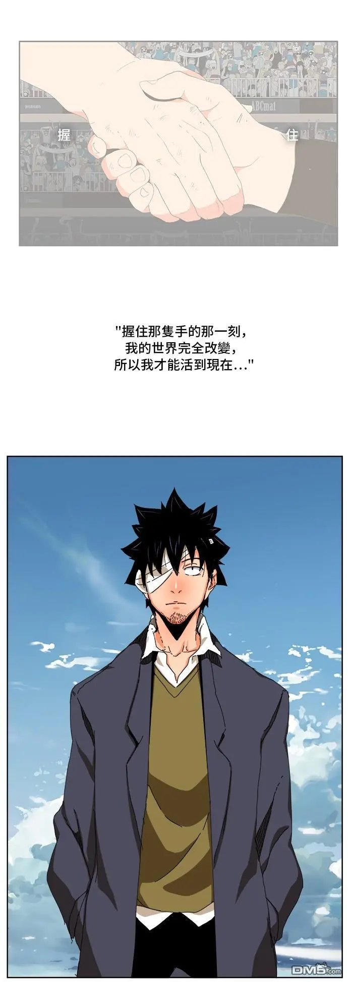 第339话