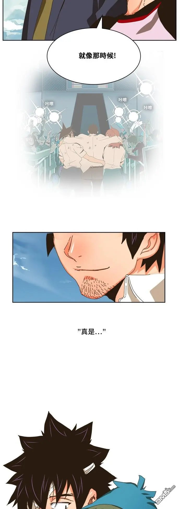第339话