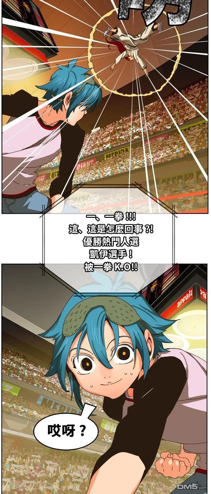 第339话