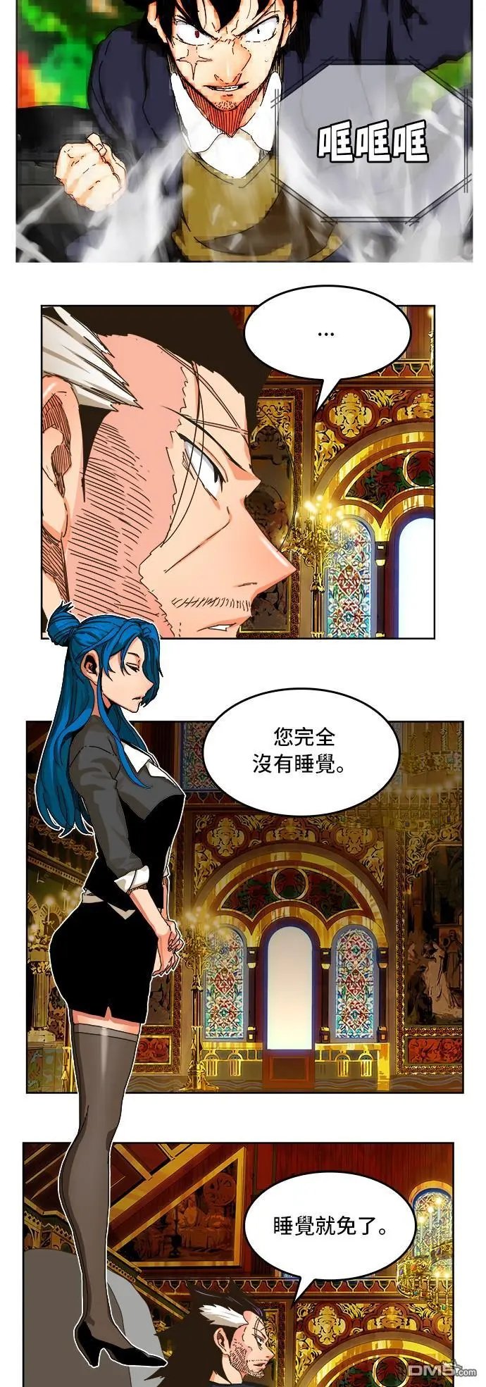 第339话