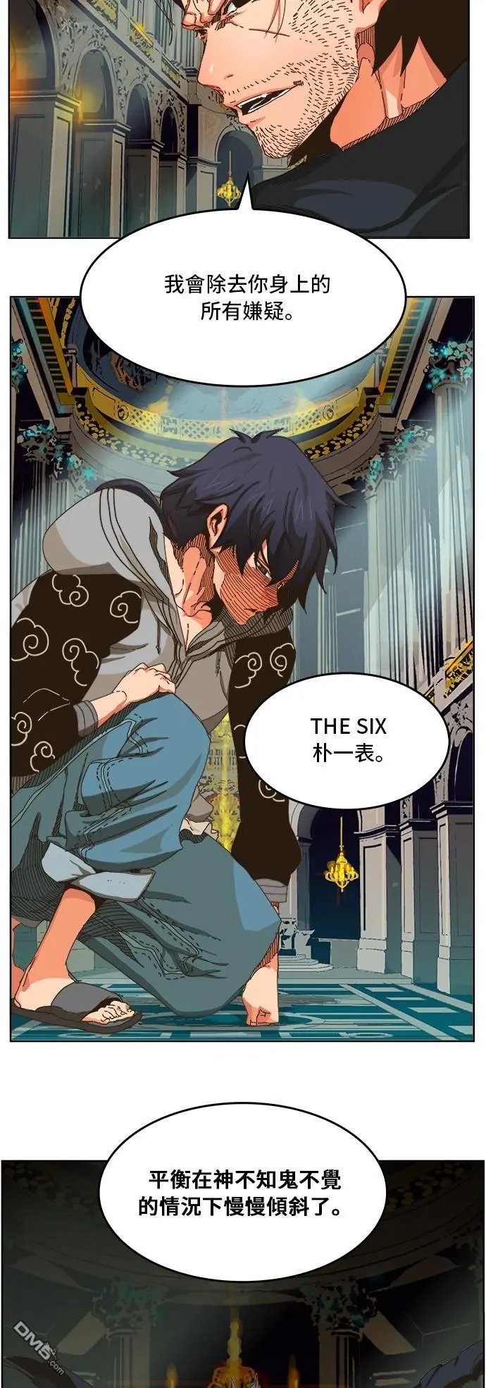 第339话