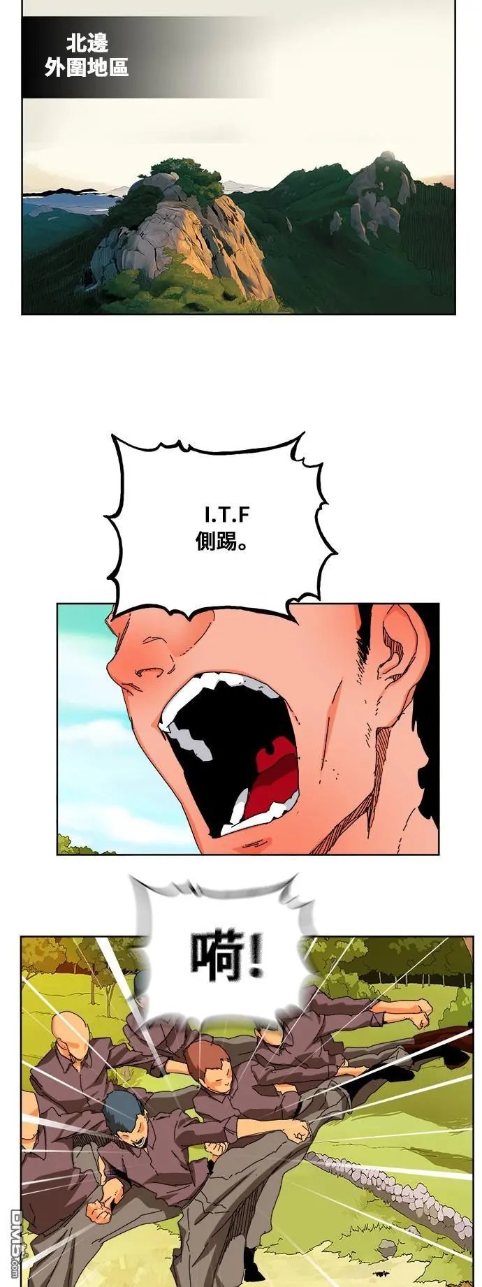 第340话