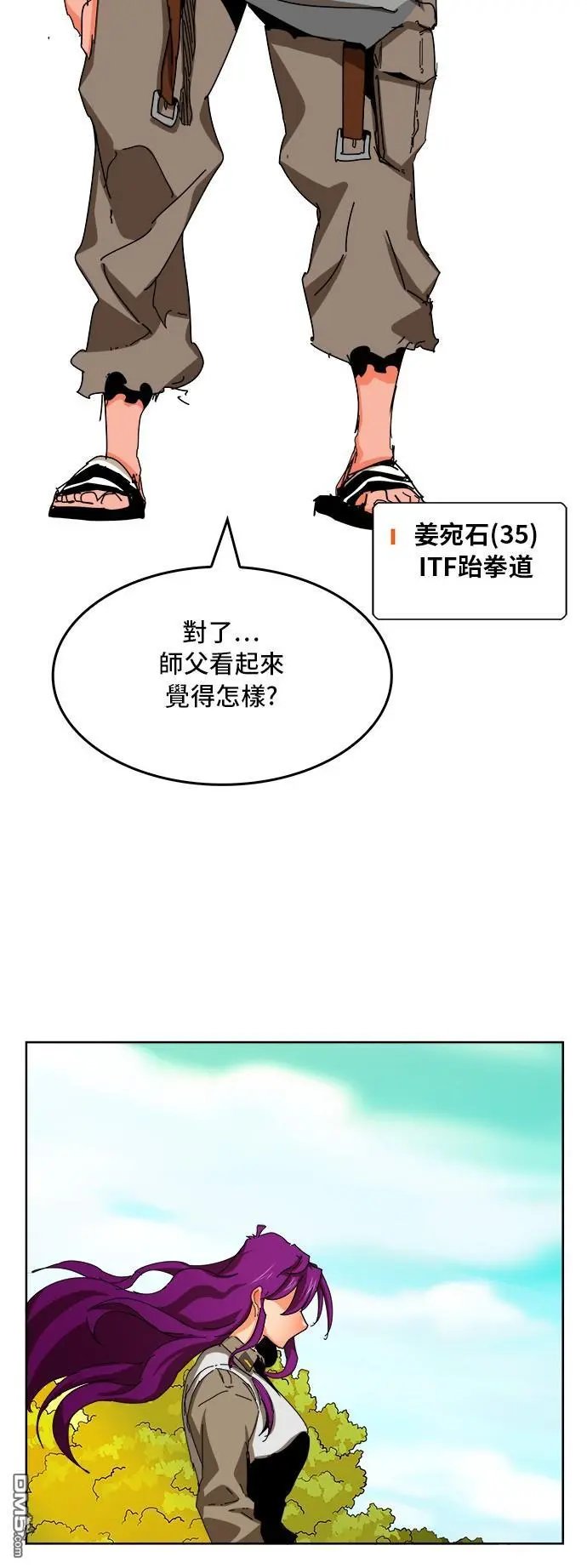 第340话