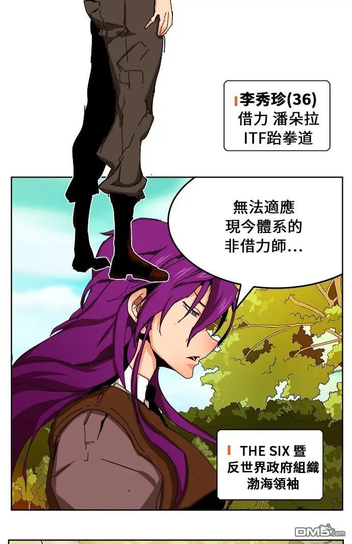 第340话
