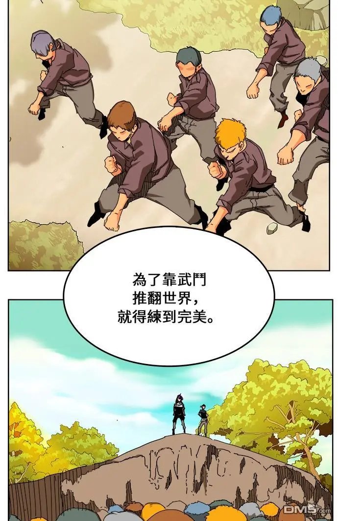 第340话