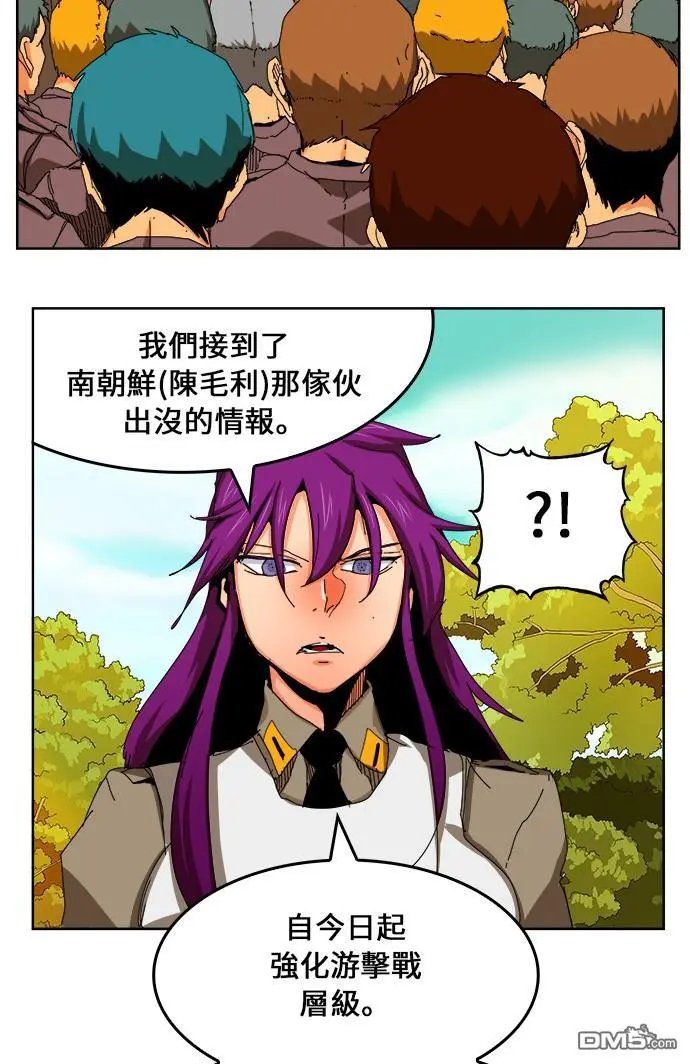 第340话