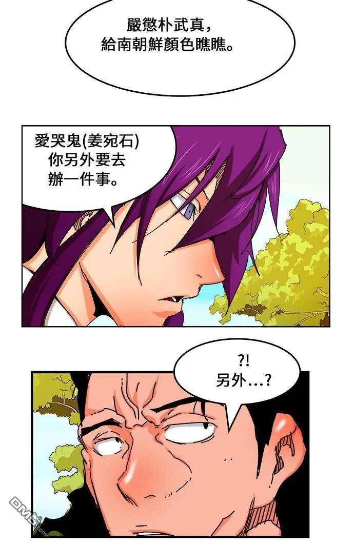 第340话
